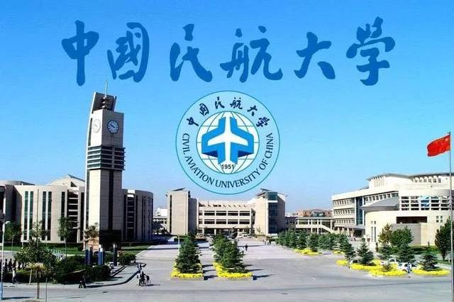熱烈祝賀我公司承接中國民航大學(xué)圖書館報(bào)告廳及演藝廳舞臺設(shè)備